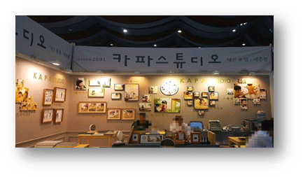 이미지명