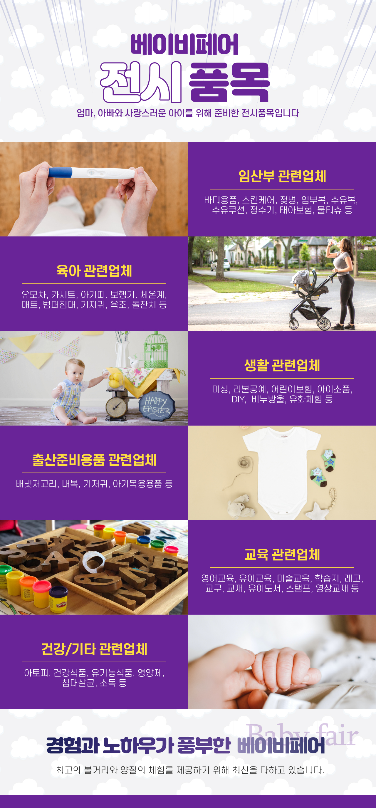 이미지명
