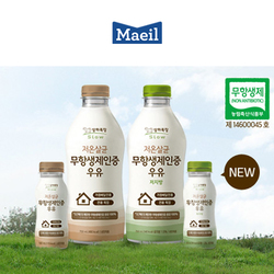 [ 매일우유 상하목장 ]