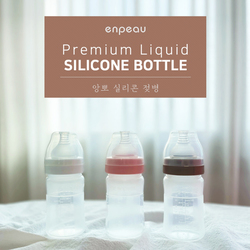 [ 앙뽀 ]