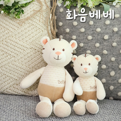 [ 화음베베 ]