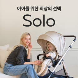 [ 리안 유모차 ]